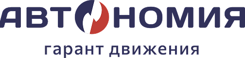 Автосалон Автономия